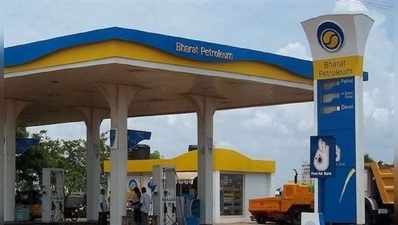 Today Petrol Price: నేటి పెట్రోల్, డీజిల్ ధరలు