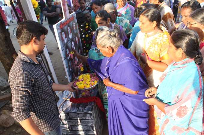 தூத்துக்குடி துப்பாக்கிச்சூடு- முதலாண்டு நினைவு தின அஞ்சலி!