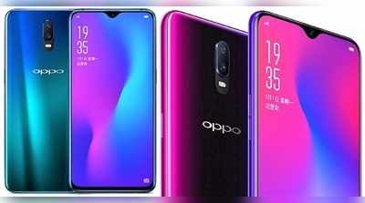 Oppo స్మార్ట్‌ఫోన్‌పై గ్రేట్ డీల్.. రూ.10,000 తగ్గింపు! 