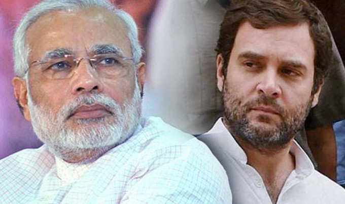 modi-rahul