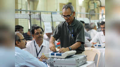 गुजरात की 26 सीटों पर मतगणना की तैयारी पूरी, कांग्रेस ने किया 10 सीटों पर जीतने का दावा