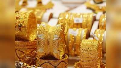 Today Gold Rate: బంగారం ధర పైకి.. వెండి ధర కిందకి