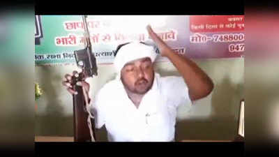 बिहारः प्रेस कॉन्फ्रेंस में तमंचा लहराने वाले निर्दलीय उम्मीदवार के घर सुरक्षाबलों का छापा