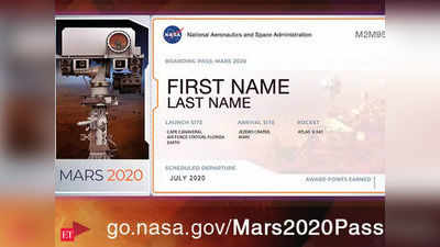 मंगल पर जाना चाहते हैं तो नासा को भेजें अपना नाम