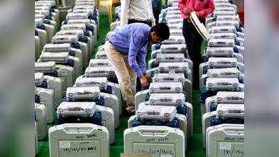 Lok Sabha Chunav 2019: ऐसे होगा EVM और पर्चियों का मिलान