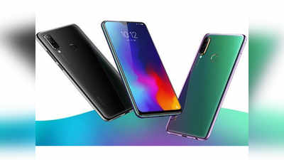 Lenovo Z6 Youth Edition लॉन्च, इसमें हैं ट्रिपल रियर कैमरे और बड़ी स्क्रीन