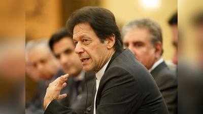 पाक प्रधानमंत्री इमरान खान ने राष्ट्रीय सुरक्षा समिति की बैठक की अध्यक्षता की