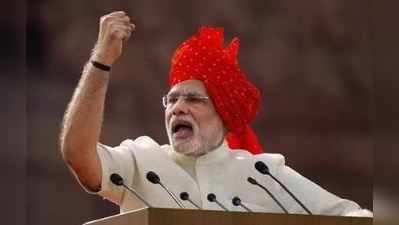 Modi to be PM Again: രണ്ടാമൂഴത്തിൽ കരുത്തോടെ നരേന്ദ്രമോദി