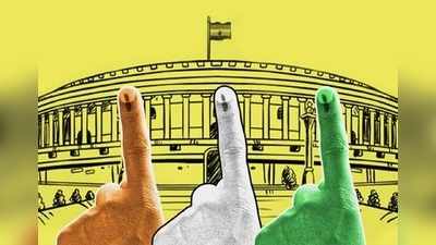 Lok Sabha Counting Live: மக்களவைத் தேர்தல் முடிவுகள் 2019 – லைவ் அப்டேட்