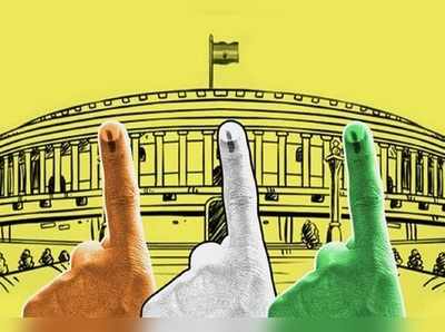 Lok Sabha Counting Live: மக்களவைத் தேர்தல் முடிவுகள் 2019 – லைவ் அப்டேட்