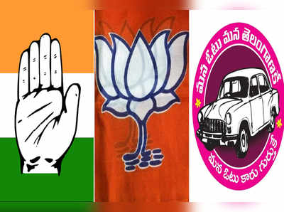 TRS KCR Leading:  తెలంగాణ లోక్‌సభ ఫలితాలు: చేవెళ్లలో టీఆర్ఎస్ విజయం!