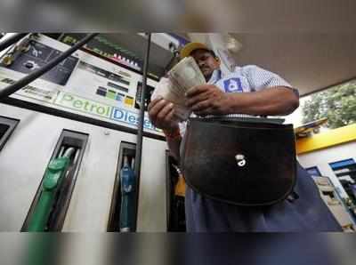 Petrol Price: கூடிக்கிட்டே இருக்கும் விலை: இன்றைய பெட்ரோல், டீசல் விலை நிலவரம்!