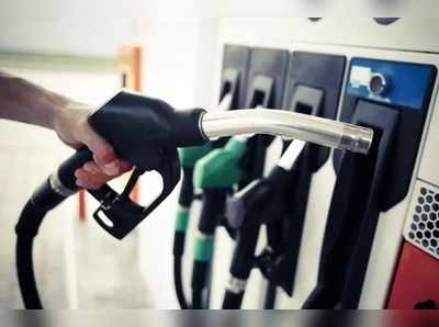 Today Petrol Price: ఫలితాల రోజు పెట్రోల్ ధర పైకే