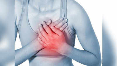 हमेशा दिल की बीमारी से जुड़ा नहीं होता Chest Pain, घरेलू नुस्खों से पाएं छुटकारा