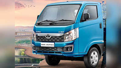 Tata Intra कॉम्पैक्ट ट्रक भारत में लॉन्च, दाम 5.35 लाख से शुरू