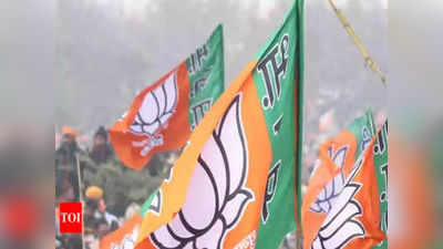 अरुणाचल प्रदेश विधानसभा चुनाव 2019: 32 सीटों के रुझान आए, बीजेपी 11 पर आगे, 12 सीटें जीती