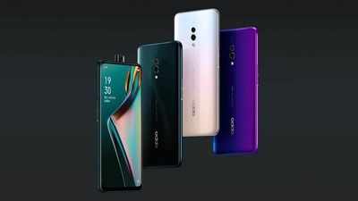 Oppo కొత్త పాపప్ సెల్ఫీ కెమెరా స్మార్ట్‌ఫోన్ అదిరింది!