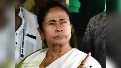पश्चिम बंगाल लोकसभा चुनाव नतीजे: जहां से उभरी थीं ममता बनर्जी, बीजेपी ने वहीं पलटा पासा