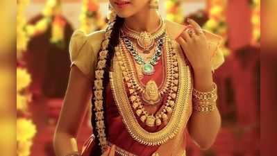 Today Gold Rate: పసిడి పడింది.. వెండి పరిగెత్తింది