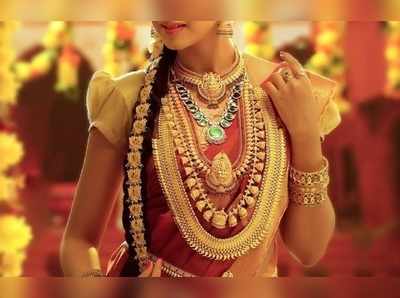 Today Gold Rate: పసిడి పడింది.. వెండి పరిగెత్తింది