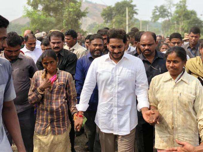 ys jagan21