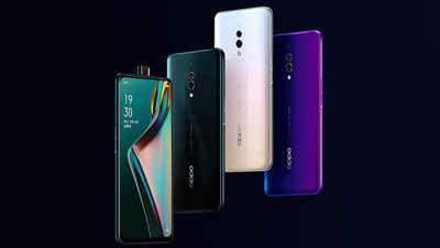 पॉप-अप सेल्फी कैमरे और धांसू फास्ट चार्जिंग के साथ आया Oppo K3, सुपर VOOC पावर बैंक भी हुए लॉन्च