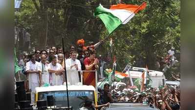 Rahul Gandhi: అమేథిలో ఓటమి.. వయనాడ్‌లో రికార్డు స్థాయి విజయం