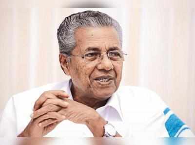 മുഖ്യമന്ത്രി പിണറായി വിജയന് ഇന്ന് 75-ാം പിറന്നാൾ