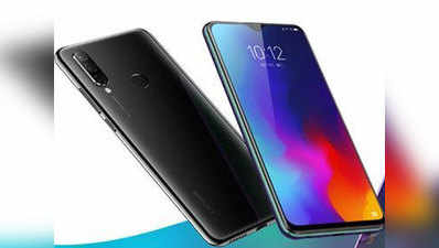 पहले दिन 6 लाख से ज्यादा बुक हुए Lenovo Z6 Youth Edition स्मार्टफोन