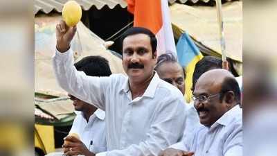 Anbumani Ramadoss: சரிந்துபோன தருமபுரி கோட்டை; அன்புமணி தோற்றதற்கு காரணம் இதுதான்!