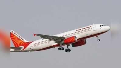 Air India ఆఫర్.. రూ.7777కే దుబాయ్ ప్రయాణం!