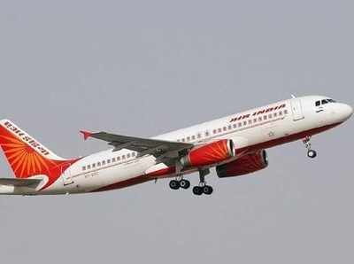 Air India ఆఫర్.. రూ.7777కే దుబాయ్ ప్రయాణం!