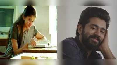 Sai Pallavi: அச்சச்சோ...!பிரேமம் 2 படத்தில் சாய் பல்லவி இல்லையா?