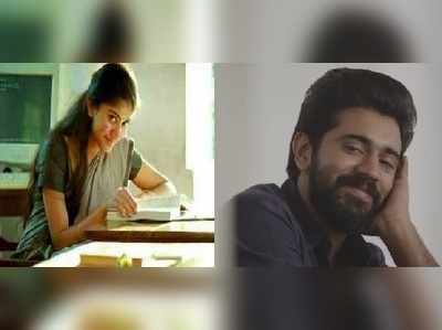 Sai Pallavi: அச்சச்சோ...!பிரேமம் 2 படத்தில் சாய் பல்லவி இல்லையா?