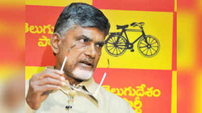 TDP Election Result 2019: సీమలో సై‘కిల్‌’.. టీడీపీ గెలిచింది మూడు స్థానాలే