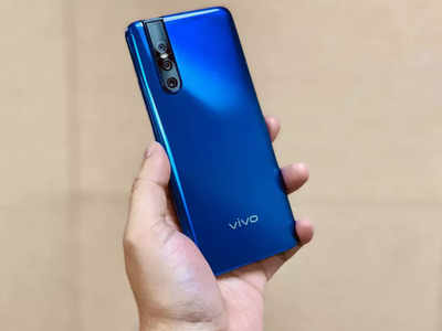 ₹4,000 सस्ता हुआ पॉप-अप सेल्फी कैमरे वाला Vivo का फोन, Vivo Y17 के भी घटे दाम