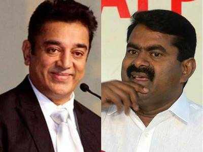 Kamal Haasan: கமலை நினைத்து வடிவேலு பாணியில் புலம்பிய சீமான்