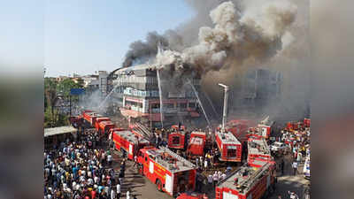 सूरत: इमारतीला आग, १९ जण मृत्युमुखी