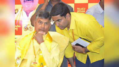 TDP Defeat: నన్ను చూసి ఓటేయండి.. చంద్రబాబుకు ఓటమి ముందే తెలిసిందా?