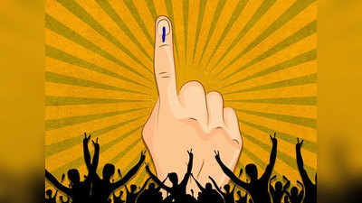 लोकसभा चुनाव परिणामः यूपी में सियासी विरासत संभाल रहे रसूखदार नेताओं को जनता ने नकारा