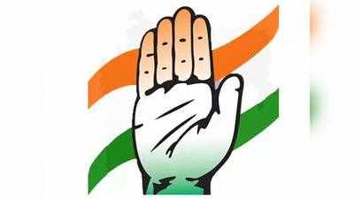 दिल्ली:  लोकसभा चुनाव नतीजों से कांग्रेस को मिली संजीवनी!