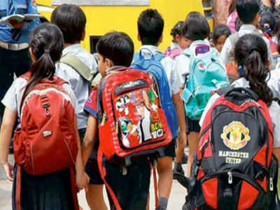 TS School Re-open Date:  బడిపిల్లలకు గుడ్ న్యూస్..  వేసవి సెలవులు మరిన్ని రోజులు పొడిగింపు