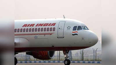 बिघडलेल्या १७ विमानांची एअर इंडियाला चिंता