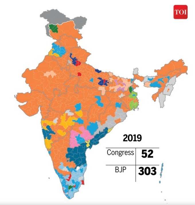 ಭಾರತದ ನಕ್ಷೆಗೆ ಕೇಸರಿ ಬಣ್ಣ: 2ರಿಂದ 303ಕ್ಕೇರಿದ ಬಿಜೆಪಿ