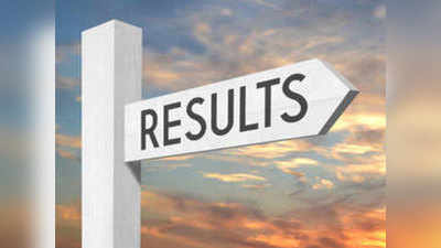 Karnataka CET Results 2019 घोषित