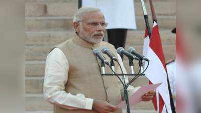नरेंद्र मोदी के प्रधानमंत्री पद की शपथ के समारोह में अभी विदेशी मेहमानों को न्योता नहीं: सूत्र