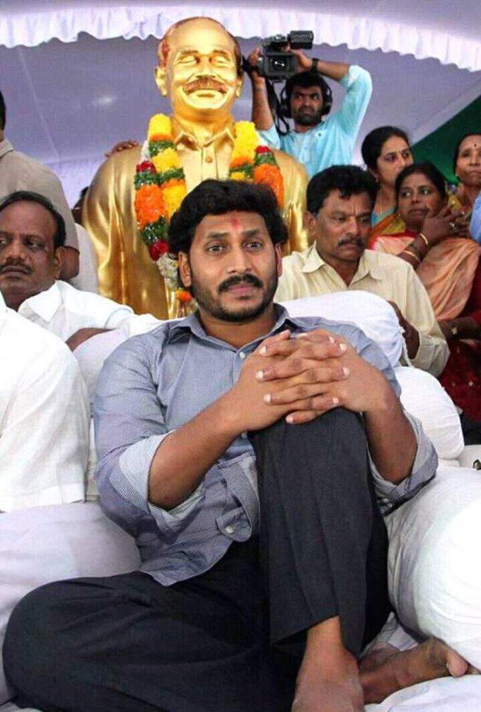 ys jagan