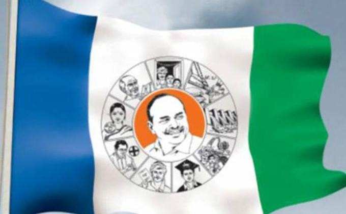 ysrcp