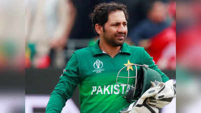 लगातार 10 मैच गंवा कर इंग्लैंड पहुंची पाकिस्तान टीम को अच्छे प्रदर्शन की उम्मीद