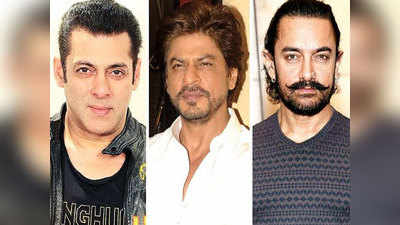 सलमान खान ने कहा, शाहरुख और आमिर से बेहतर सेंस ऑफ ह्यूमर